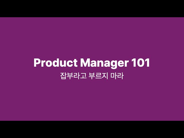 AI 시대, 웹 크롤링 규칙 논쟁: Cloudflare vs. Perplexity